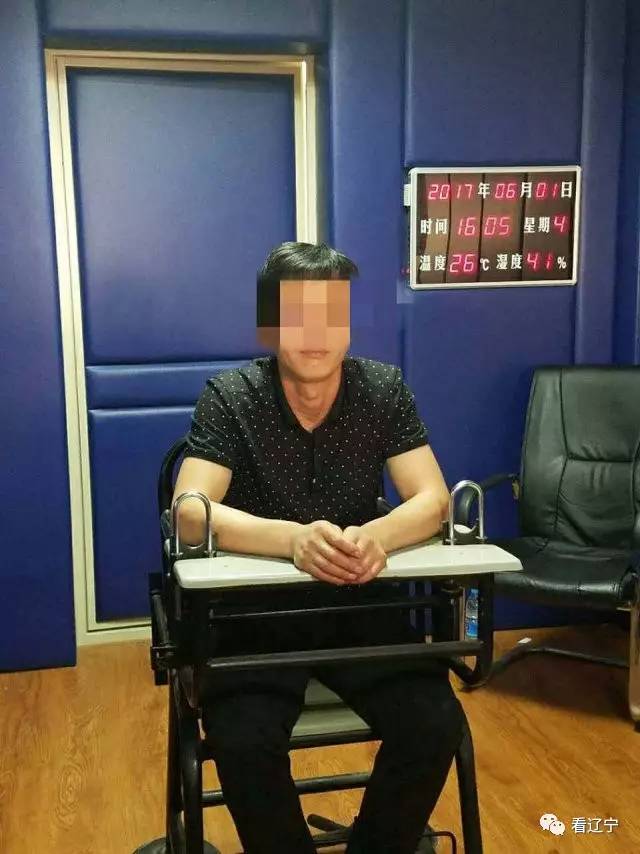 洗完澡想換衣服，電腦竟在直播自己！賓館30多臺電腦被裝監(jiān)控，誰干的？ 監(jiān)控系統(tǒng) 監(jiān)控新聞  第4張