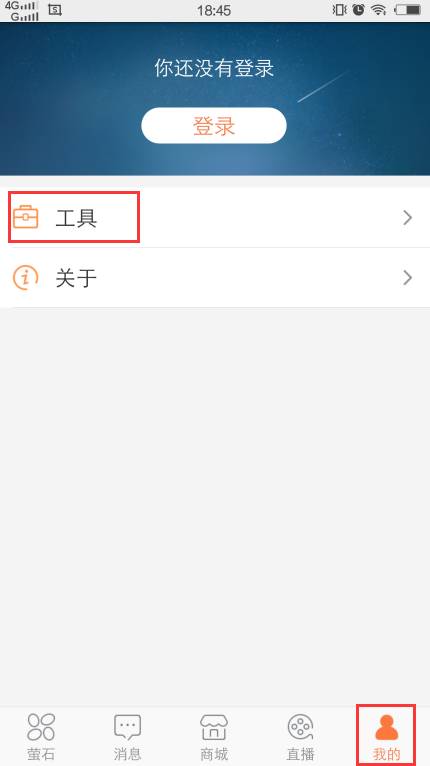 無網(wǎng)絡(luò)環(huán)境設(shè)備怎么用？AP 功能給你支招  監(jiān)控技巧  第12張