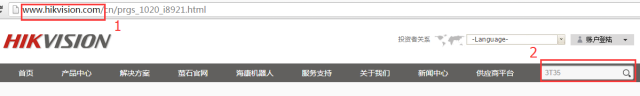 做安防的，哪能分不清攝像機是AC還是DC供電呢？  監(jiān)控技巧  第13張