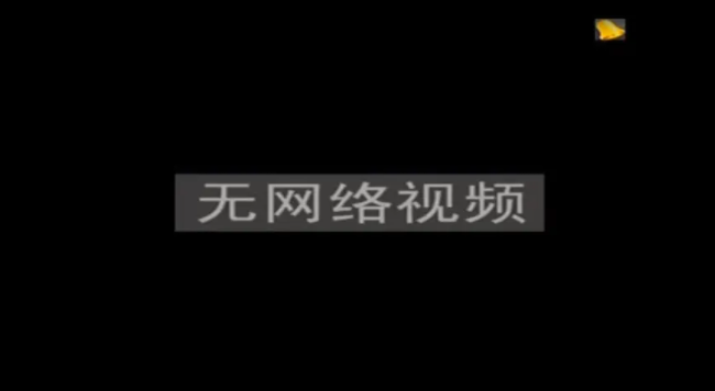 NVR預(yù)覽沒(méi)畫(huà)面？這篇文章幫你解決！  監(jiān)控技巧  第1張