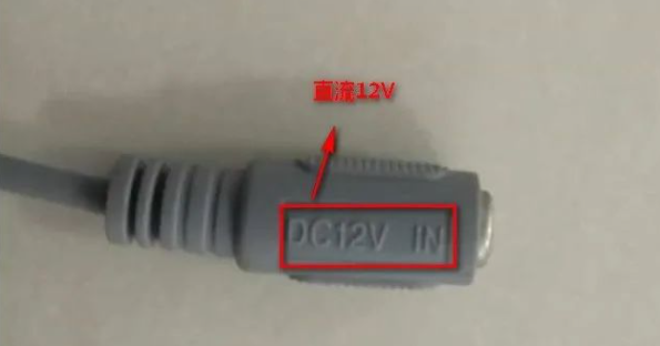 攝像機電源接線，你一定要知道這幾點  監(jiān)控新聞  第3張